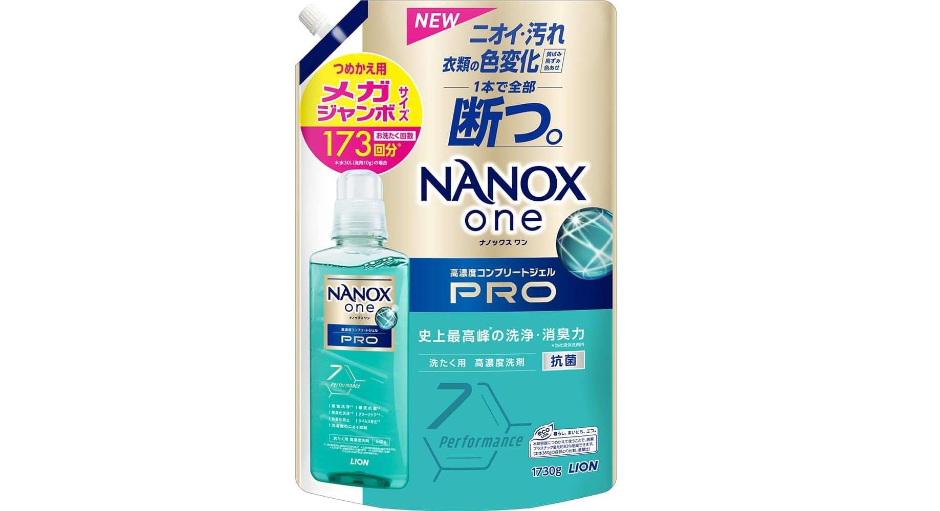 【本日最終日】買い忘れはありませんか？ Amazonプライム感謝祭で買っておくべき日用品50選 71rCzvGafYL._AC_SX679_PIbundle-2,TopRight,0,0_SH20_.jpg