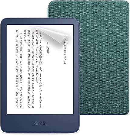 【Kindle】で読書時間をよりスムーズに！ 今なら「セット買い」がお得♪【Amazonタイムセール】 61mZDq-+BnL._AC_SY450_.jpg