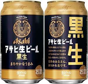 【2024年】Amazonプライムデーで買うべきお酒30選！ ビール、ワイン、ウイスキー...お得なキャンペーン情報も 61ns5bGvIxL.__AC_SX300_SY300_QL70_ML2_.jpg