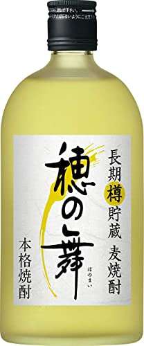 ワサビウォッカって何...？ 焼酎、ウィスキーが「Amazonタイムセール」で最大15％OFF！ 61qq12DvOkL._AC_SY500_.jpg