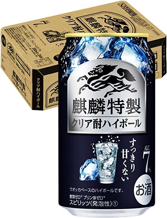 【今週末限定】角ハイ、酎ハイ...酒類が「Amazonタイムセール祭り」で特別価格に！ 61xlROlGBLL._AC_SX569_.jpg