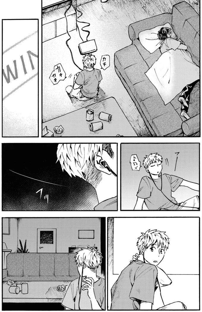 『禍話 SNSで伝播する令和怪談,禍話 弐 SNSで伝播する令和怪談』 07-05.png