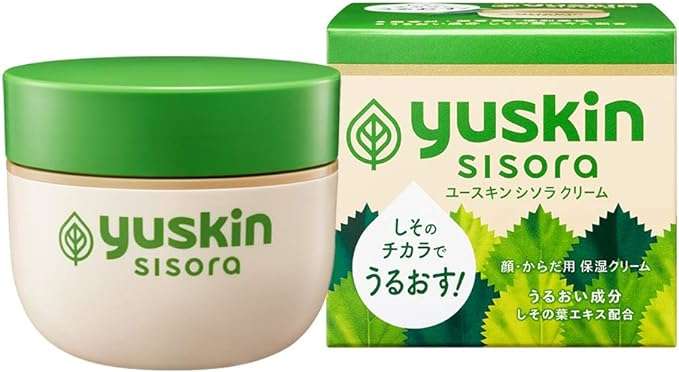 【保湿クリーム】1540円→973円でドラッグストアよりお得かも⁉ Amazonセールでゲット♪ 51X25jo9P6L._AC_SX569_.jpg