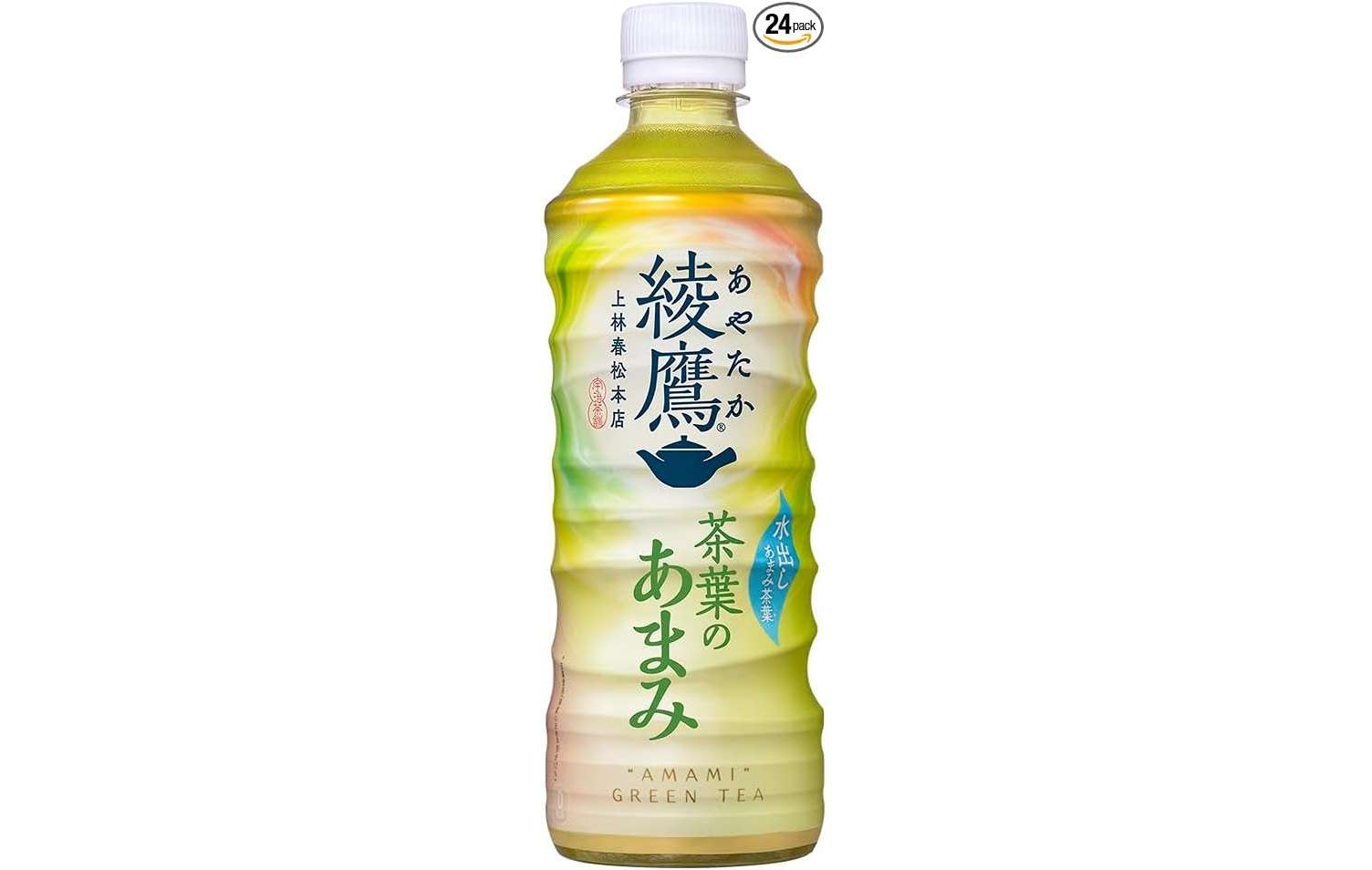 「爽健美茶、生茶...」1本75円はお得すぎる...！【最大26％OFF】でまとめ買いのチャンス！【Amazonセール】 71VrH8P6n5L._AC_SX679_.jpg