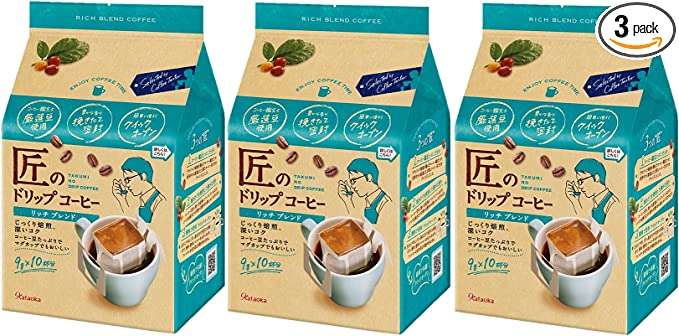 【最大23％OFF】お得にホッと一息【コーヒー】ドリップ、リキッドなどまとめ買いのチャンス！【Amazonタイムセール】 81RkK2YcNCL._AC_UL1500_.jpg