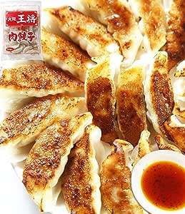 昼ごはんに夕飯に便利！【大阪王将】チャーハン、餃子が【最大24％OFF】「Amazonセール」でストックしよう 51X25jo9P6L._AC_SX569_.jpg