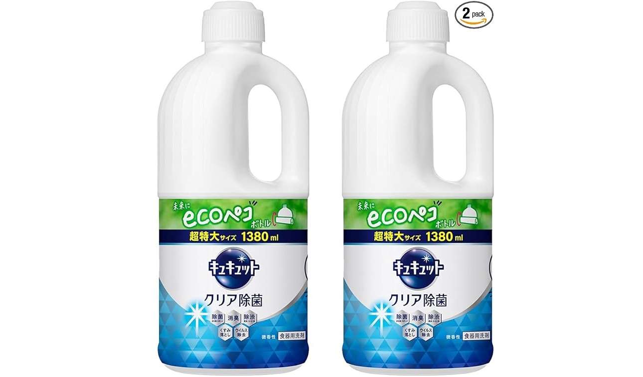 【本日最終日】買い忘れはありませんか？ Amazonプライム感謝祭で買っておくべき日用品50選 41o+43FaWQL._AC_SX679_.jpg