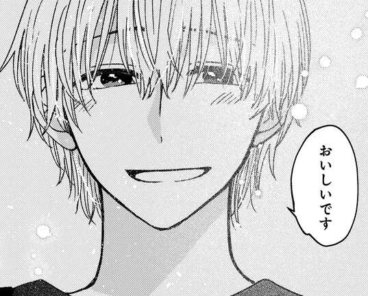 低身長と大食いがコンプレックスの女性社員。イケメン店員の金言にハッとして／幸福のおいしい道すがら