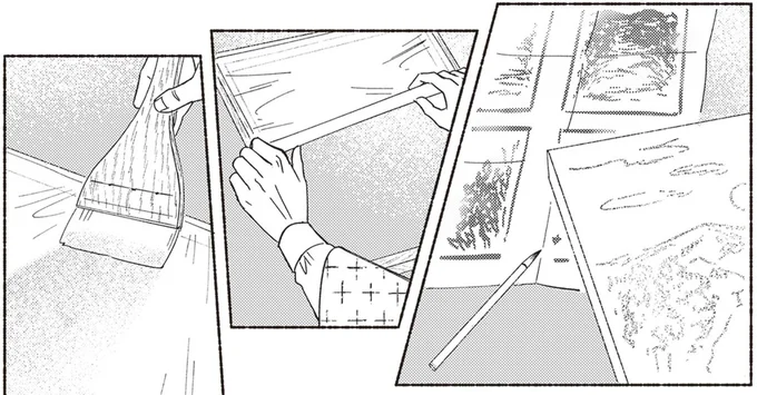 『ガセン -明治大正画仙譚-』 81.webp