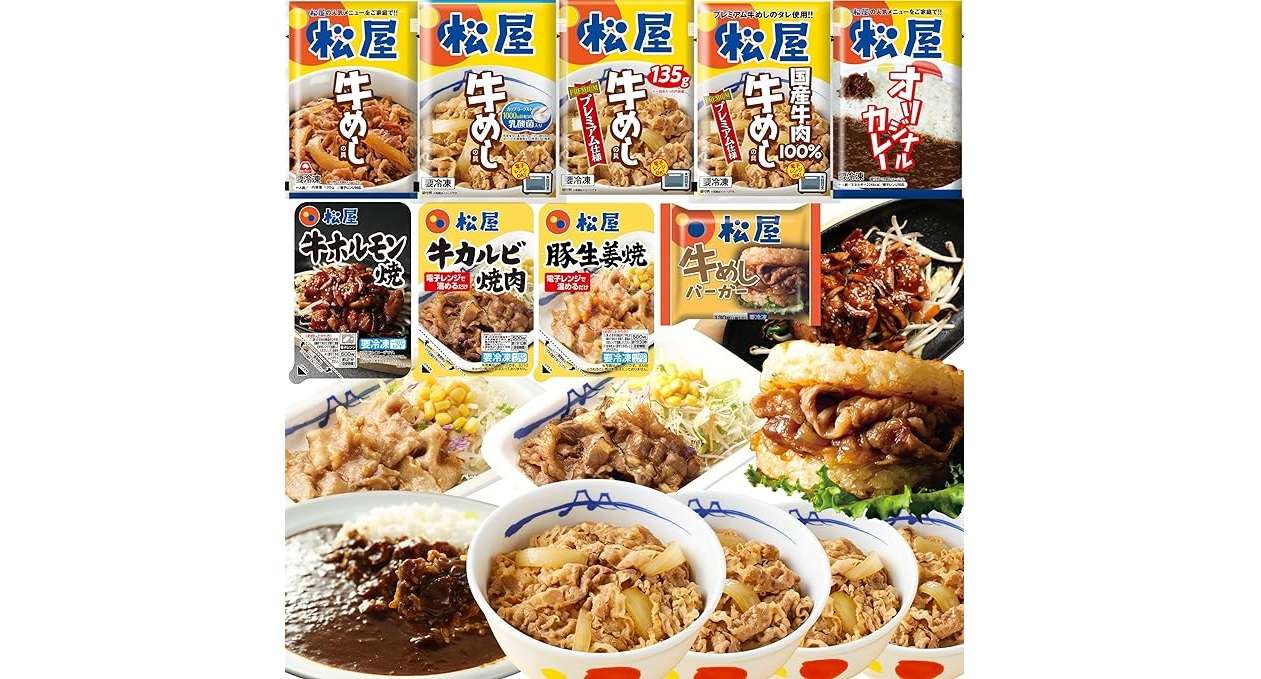 【明日まで】冷凍食品を4000円購入→1000ポイントもらえるって！ 【Amazonプライムデー2024】 71zQ08+VjHL._AC_SX679_PIbundle-24,TopRight,0,0_SH20_.jpg