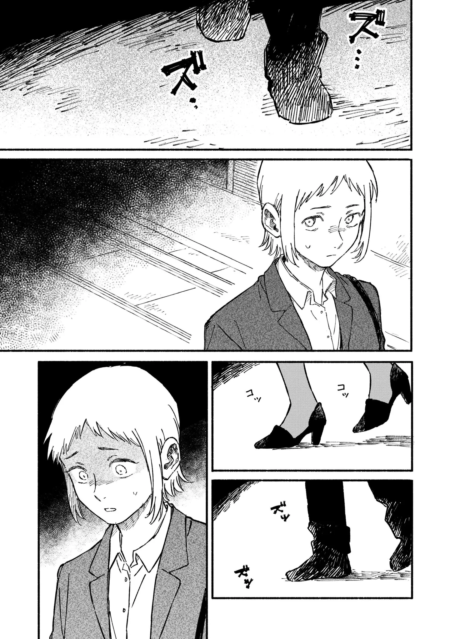 母が娘に嘘をついた「本当の理由」。母の本心を知った娘は...／うるわし君の麗しい日々 14984839.webp