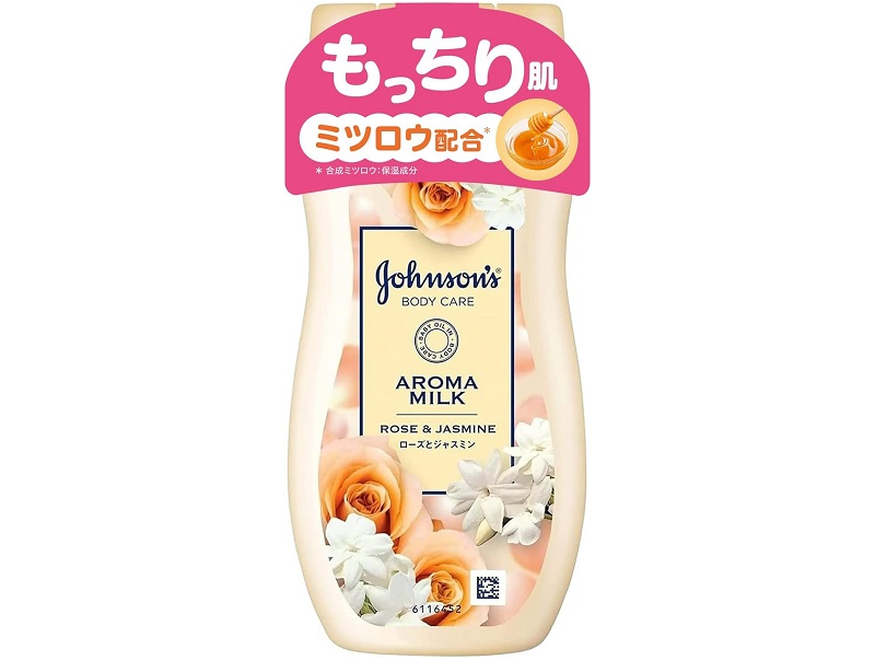 379円は嬉しい...！【ボディークリーム】ニュートロジーナ、ヴァセリン... お得に乾燥対策♪【Amazonセール】 3.png