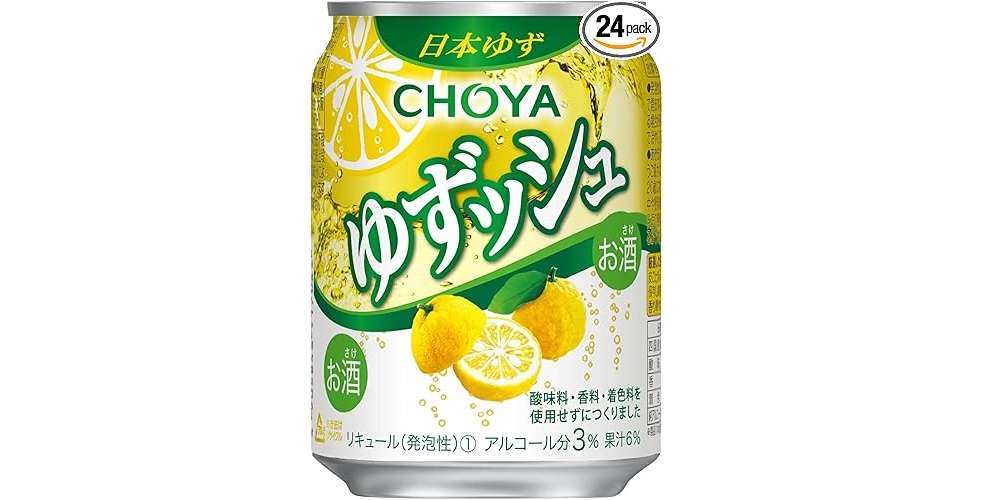 「白州ハイボール缶、ほろよい...」【最大18％OFF】でスーパーよりお得⁉ お得にゴクゴク飲もう♪【Amazonセール】 71rCzvGafYL._AC_SX679_PIbundle-2,TopRight,0,0_SH20_.jpg