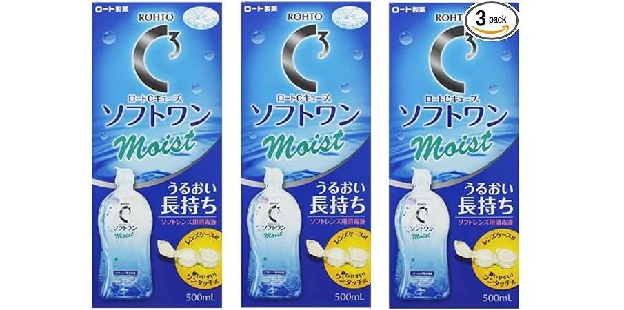 【本日最終日】買い忘れはありませんか？ Amazonプライム感謝祭で買っておくべき日用品50選 41E1238EcNL._AC_SX679_.jpg