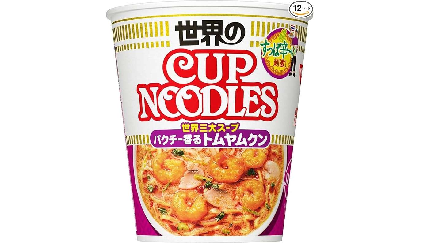 インスタント麺はAmazonセールがお買い得⁉【最大31%OFF!】ランチに夜食に、ストックしよう 3.jpg