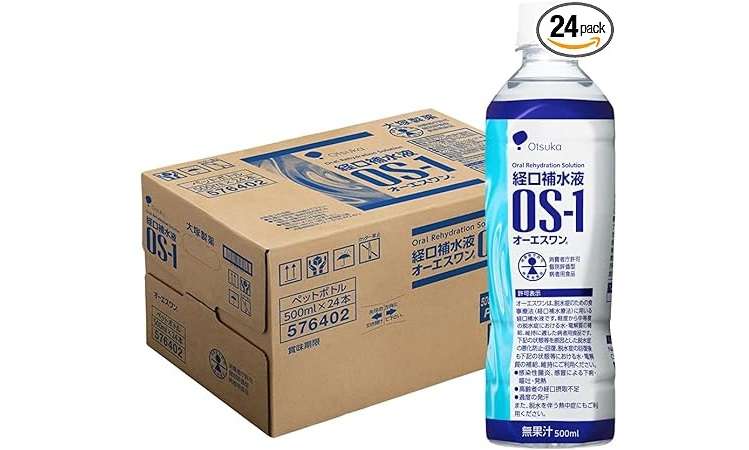 熱中症対策に！【最大45％OFF】1本88円から⁉「アクエリアス、OS-1...」お得にストック【Amazonセール】 71l-cy153VL._AC_SX569_.jpg