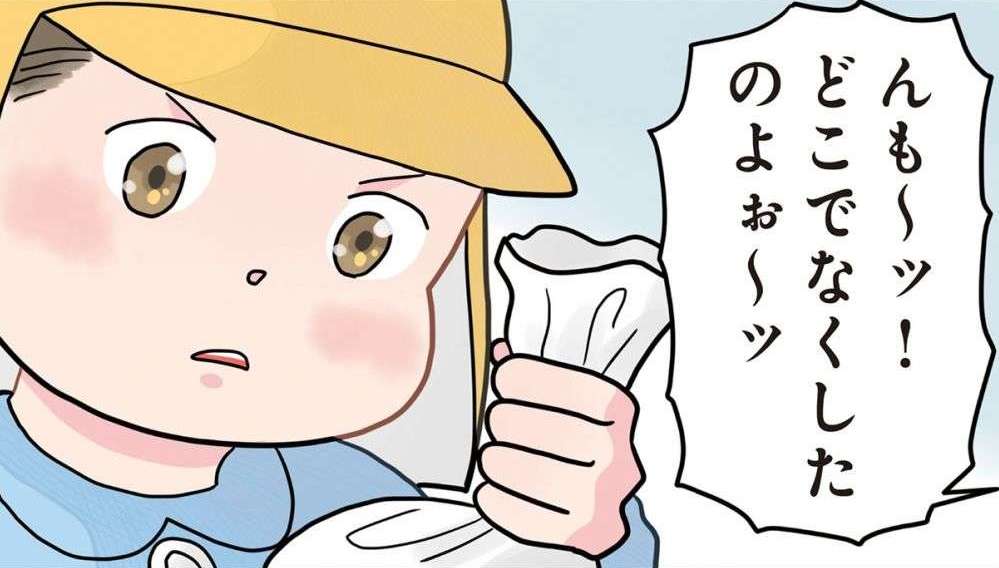 「バッタが逃げた」という園児。いなくなった場所を聞き、虫嫌いのママは真っ青...！／保育士でこ先生