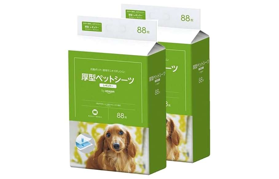 ネコちゃんワンちゃんのトイレ用品がお得！【最大46％OFF】重たい買い物も楽々に♪【Amazonセール】 61MSG2QHNKL.__AC_SX300_SY300_QL70_ML2_.jpg