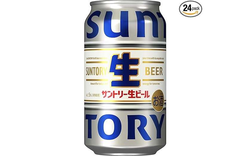 「ジョニーウォーカー」「キリン一番搾り」...最大31％でまとめ買い！Amazonセールでお酒がお得に 5.jpg