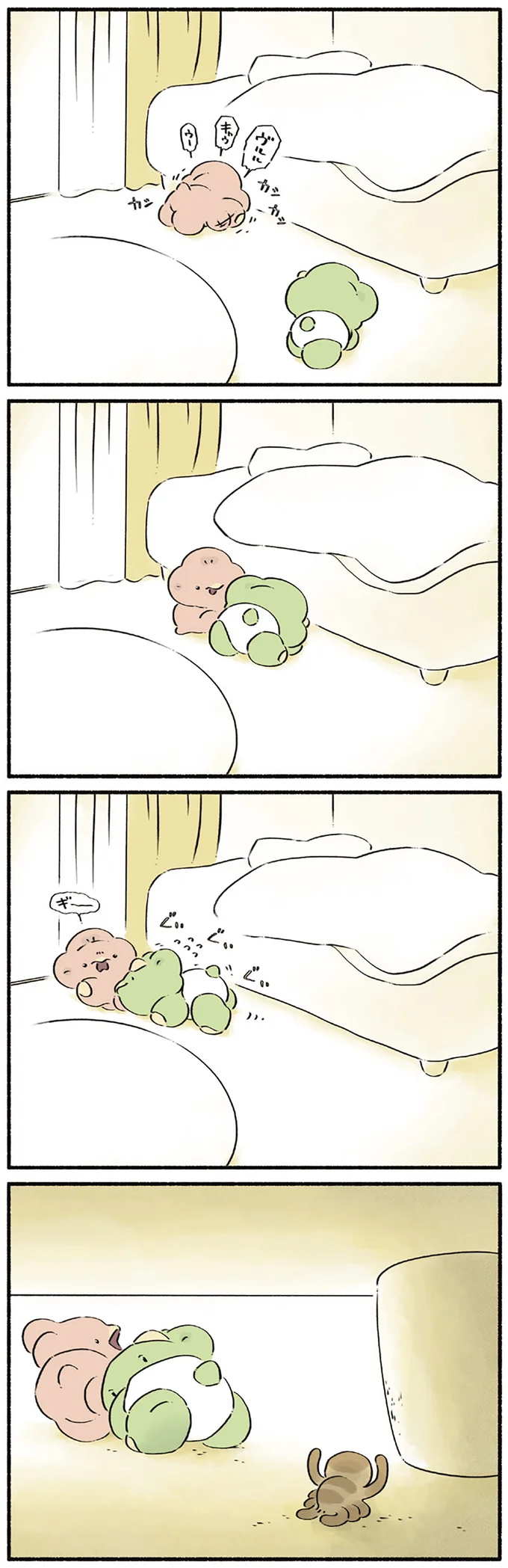 天真爛漫＆物怖じしない小ども恐竜が怖がった未知のものは...／恐竜はじめました３ 13922875.webp