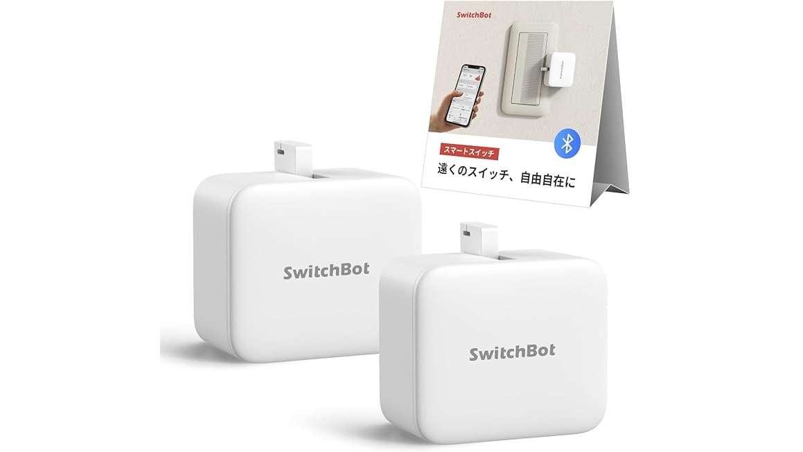 「ダイソン」「ブラウン脱毛器」...3万7999円引きアイテムも⁉ Amazonセールで今お得に買える家電はコレ！ 3.jpg