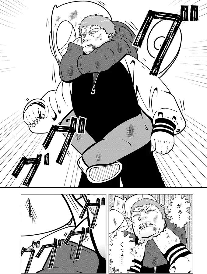 「頑固なとこも頭のネジが飛んでるとこも」似た者同士の副社長と漫画家／夜逃げ屋日記5 15659644.webp