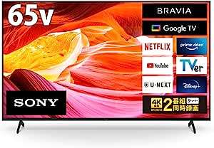 これすごい...9万6000円引き！【SONYブラビア】最大36％OFFで大型テレビがお得【Amazonタイムセール】 51PJfCgvduL._AC_SX679_PIbundle-24,TopRight,0,0_SH20_.jpg