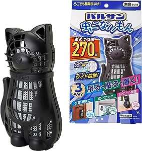 ドラッグストア商品が【最大39％OFF】だと⁉ お得にまとめ買いしよう【Amazonタイムセール】 51X25jo9P6L._AC_SX569_.jpg