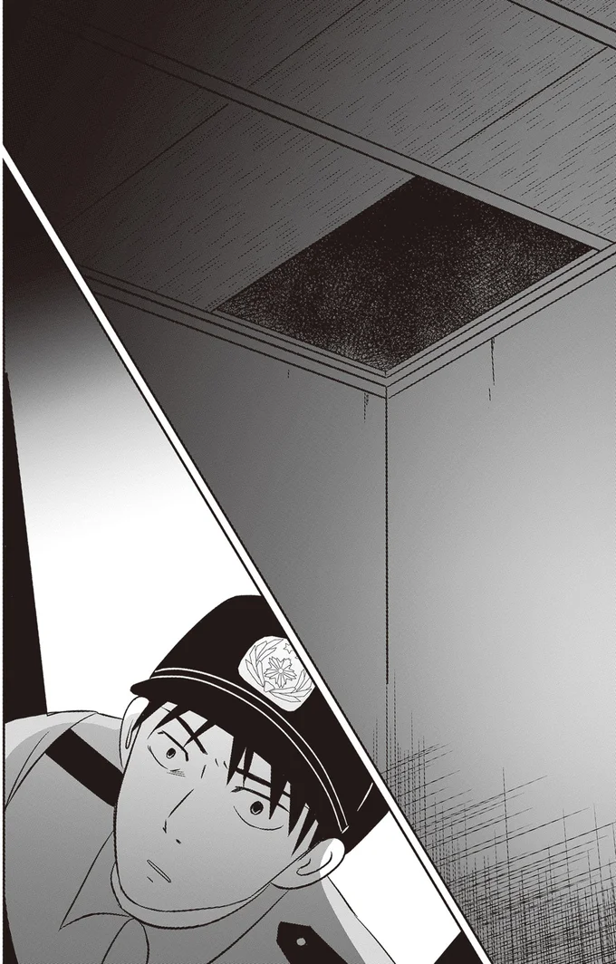 『解剖、幽霊、密室』 77.webp