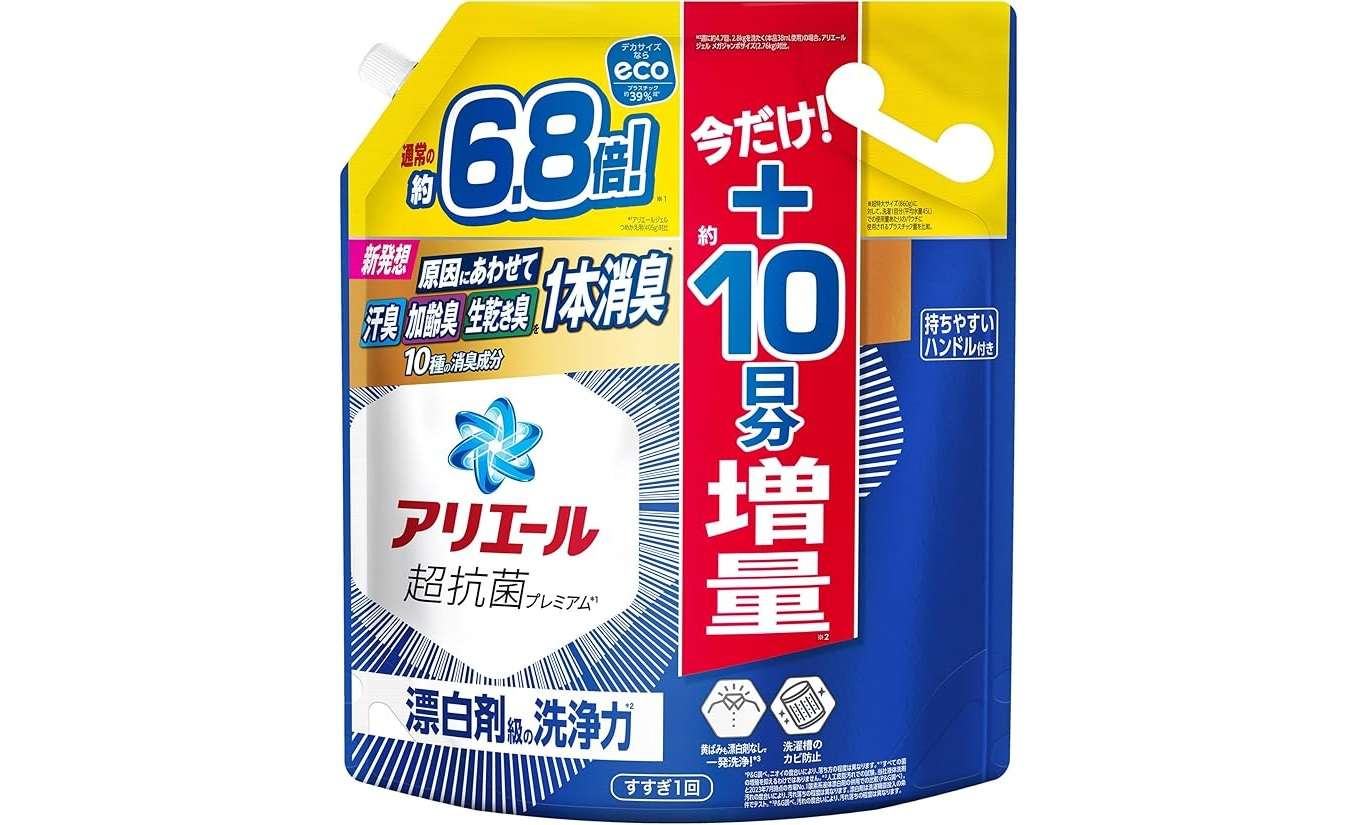 「アリエール」「レノア」...まとめ買いのチャンス！【最大32％OFF】重たい洗剤類はAmazonでラクラクお買い物 2.jpg