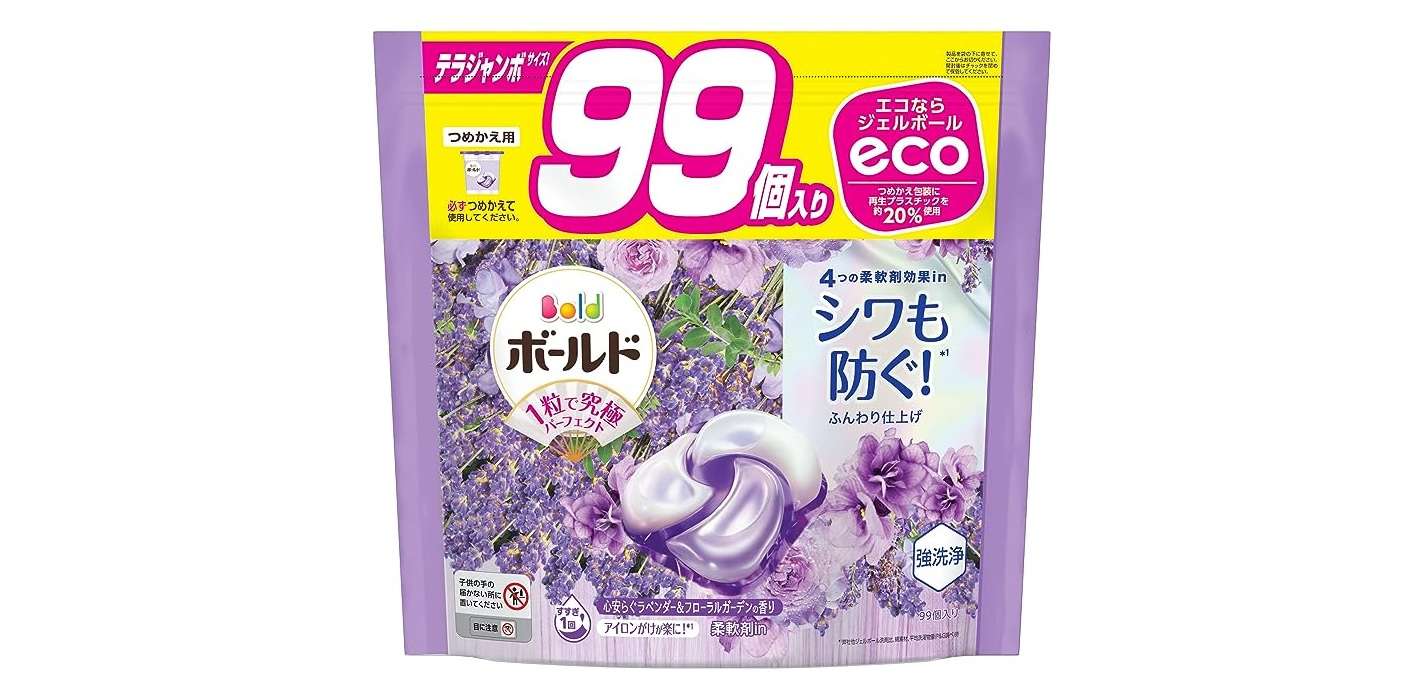 やった、【最大42％OFF】でまとめ買いのチャンス...！重たい洗剤はAmaoznにお願い♪【Amazonセール】 51MiQiIwStL.jpg