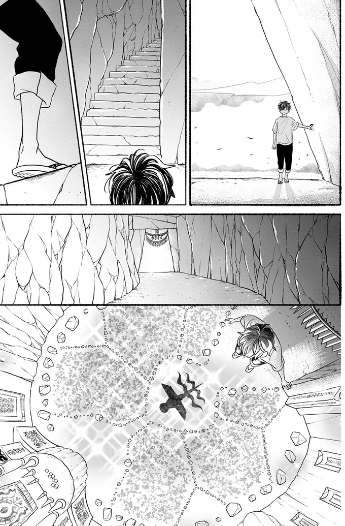 『怪異、はじめました。1』 07-02.png