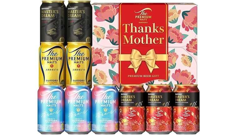 【母の日】ギフトもう買った？約3万円引きアイテムも登場！Amazonセールでお得な母の日ギフトをチェック 1.jpg