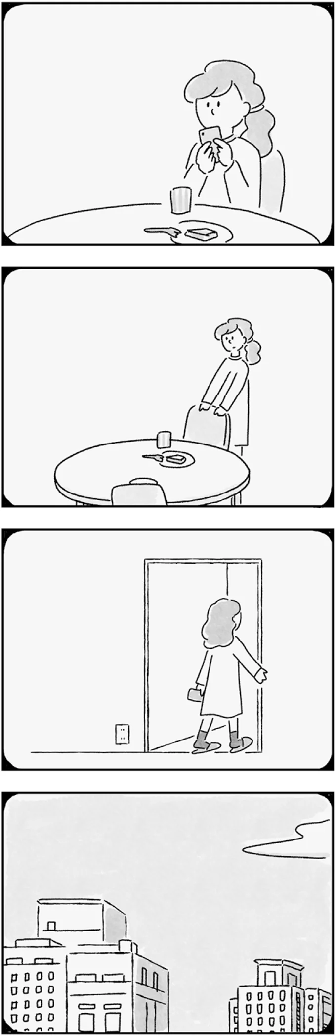 『33歳という日々 子なし夫婦、エリの場合』 66.webp