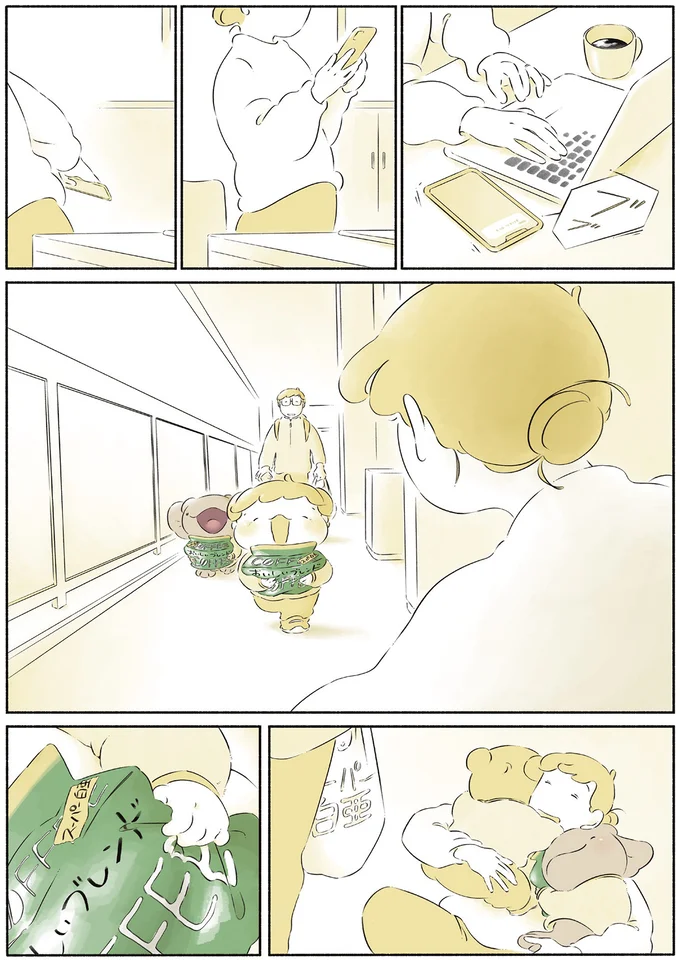 コーヒーを抱えて大泣きする女の子。その理由が分かる恐竜の赤ちゃんが...／恐竜はじめました４ 15551200.webp