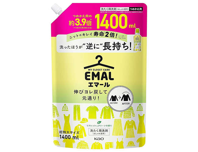 【洗濯洗剤】が最大19％OFF！「エマール、アタック...」お得に大容量をストック！【Amazonセール】 81n7nClqpgL._AC_SX679_.jpg