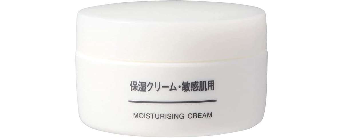 最大41％OFF！【無印良品】ってAmazonでこんなにお得に買えるの...⁉人気のコスメなど、売り切れ前にチェック 5.jpg