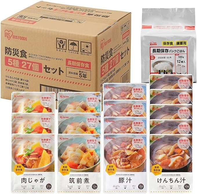 【防災】非常食をお得にストック！【最大29％OFF】パックごはん、丼のもと...「Amazonセール」でゲット 710IHdMs0DL._AC_SX679_PIbundle-27,TopRight,0,0_SH20_.jpg