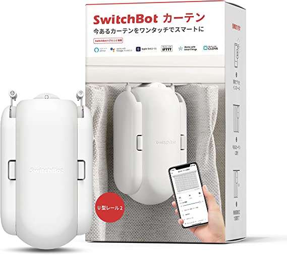 カーテンを自動で開閉!? 暮らしをスマート化する「SwitchBot製品」がAmazonでお得なセール中！ 712TvjoVO3L._AC_SX569_.jpg