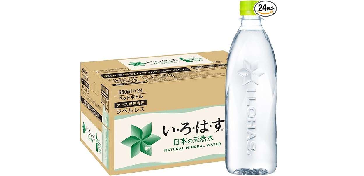 「もう始まってる！」Amazonプライム感謝祭の攻略法。ギフトカードを買うと500ポイントもらえる！【2024年】 81aQgqzlwxL._AC_SX679_.jpg