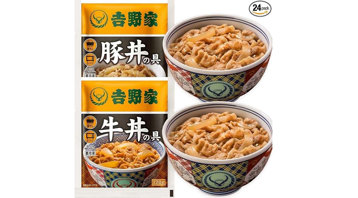 【明日まで】冷凍食品を4000円購入→1000ポイントもらえるって！ 【Amazonプライムデー2024】 717JLE1amWL._AC_SX679_PIbundle-24,TopRight,0,0_SH20_.jpg