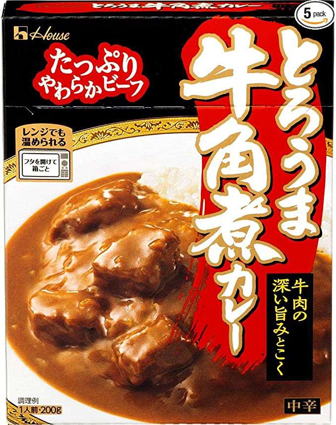 【最大32％OFF】疲れた時はチンするだけ♪ あの人気「レトルトカレー」が「Amazonタイムセール」に登場！ 718nGIjELwL._AC_SX679_PIbundle-5,TopRight,0,0_SH20_.jpg