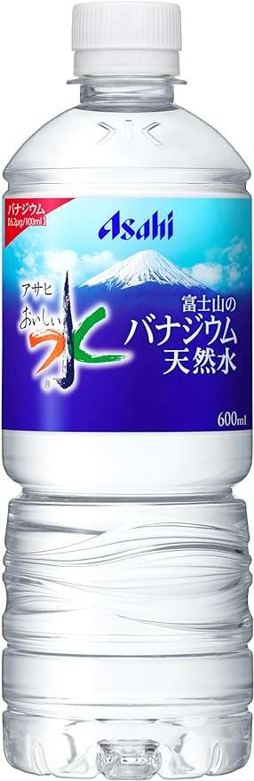 1本73円って安っ...！【ミネラルウォーター】最大17％OFF！重たい買い物は、「Amazonセール」で♪ 719o72YLLsL._AC_SY879_.jpg