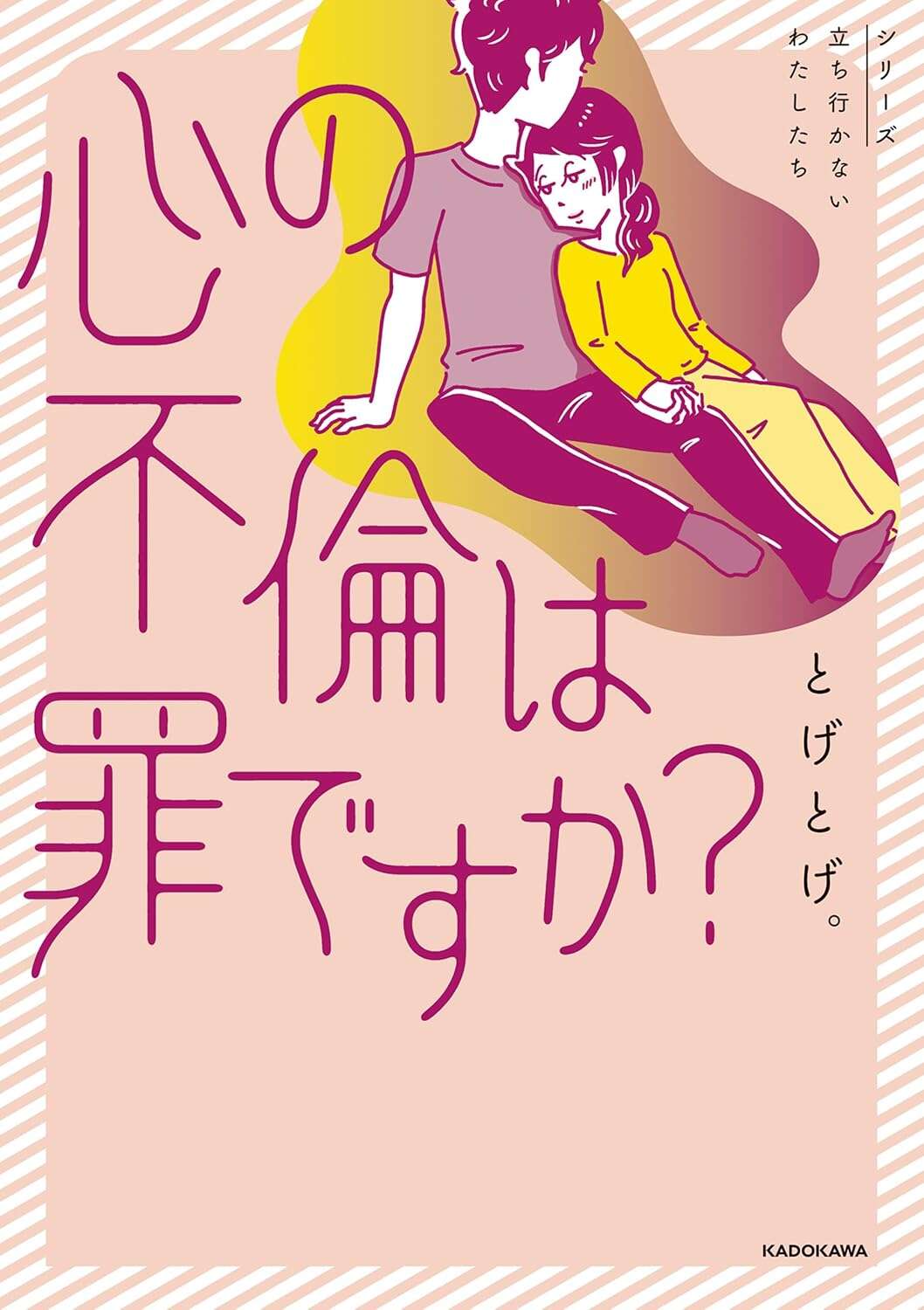 71Cs3tNuofL._SL1500_.jpg