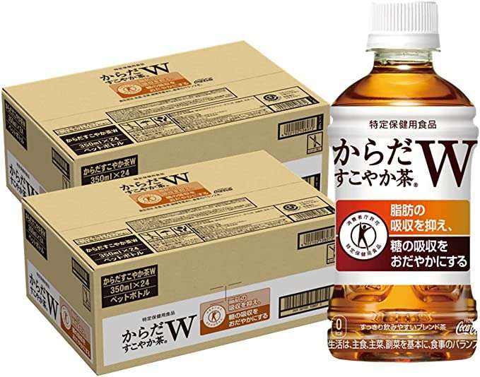 【最大21％OFF】毎日飲む人に朗報...⁉ トクホ飲料が「Amazonセール」に割引価格で登場！ 71MCftzb+bL._AC_SX679_.jpg