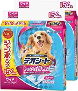 ワンちゃんの飼い主さん必見！ Amazonセールで「犬用ペットシーツ」をお得にまとめ買い！  71MKtQj9QdL.__AC_SX300_SY300_QL70_ML2_.jpg