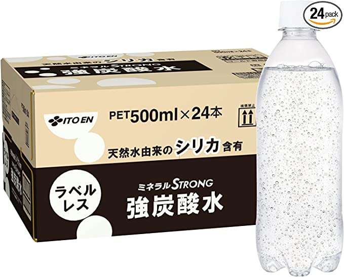 【1本53円⁉】常飲、料理、おうち居酒屋にも♪【炭酸水】が「Amazonタイムセール」でお得！ 71Ml6js+1HL._AC_SX679_PIbundle-24,TopRight,0,0_SH20_.jpg