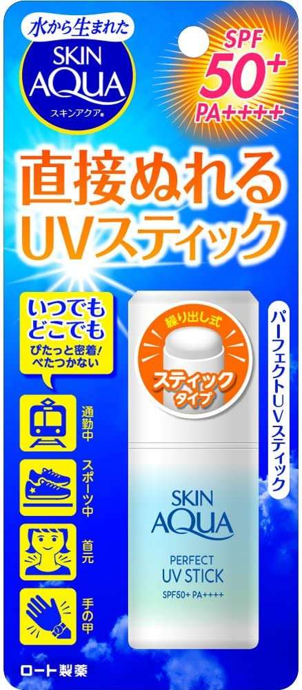 【最大31％OFF】「日焼け止め」が安い！ スティック、クリームも...「Amazonセール」会場へGO！ 71PUK6K6VUL._AC_SX679_.jpg