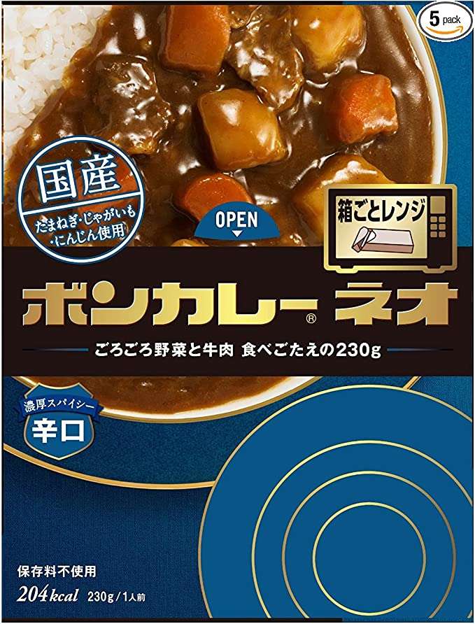 【最大32％OFF】疲れた時はチンするだけ♪ あの人気「レトルトカレー」が「Amazonタイムセール」に登場！ 71PmEjTfDgL._AC_SX679_PIbundle-5,TopRight,0,0_SH20_.jpg