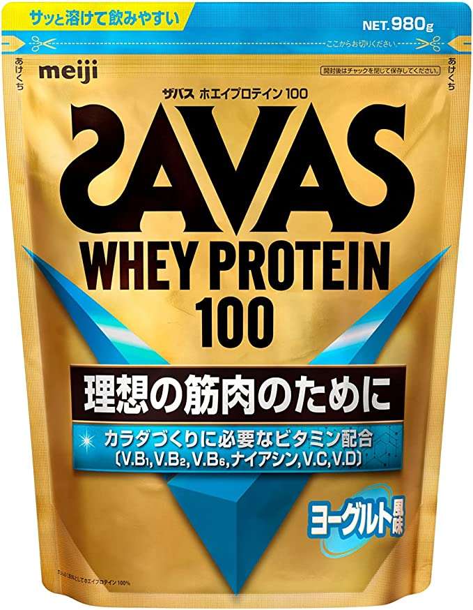 愛用者は要チェック！ザバス、MyProtein...プロテインが【Amazonセール】で最大31％OFF！ 71TCIl3wYCL._AC_SX679_.jpg